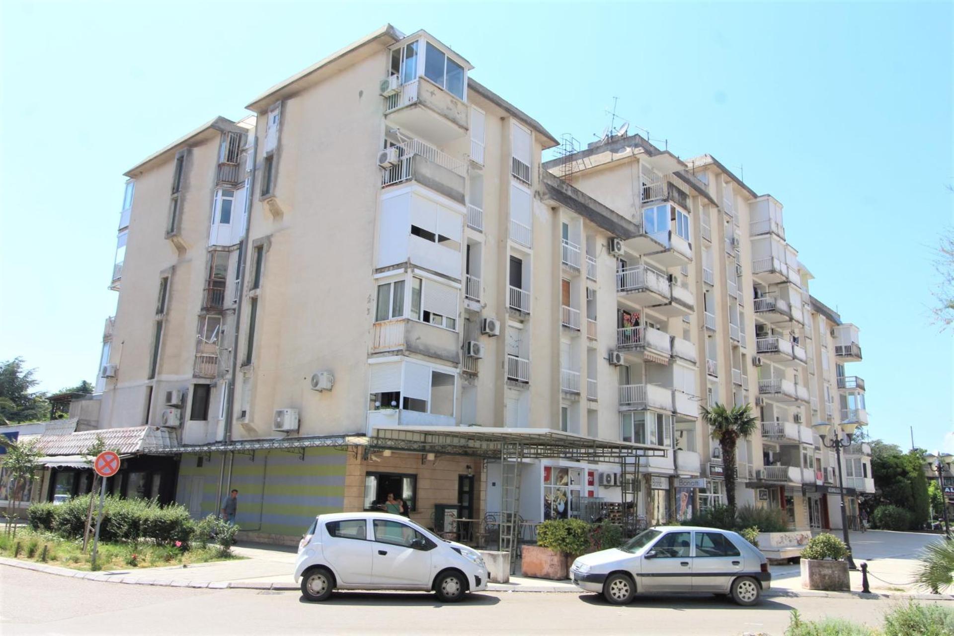 Albatros דירה באר